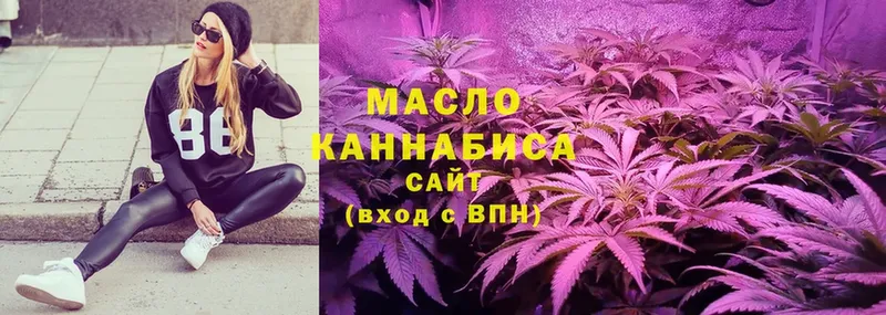 ТГК Wax  Калининец 